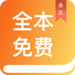 华体汇电竞app